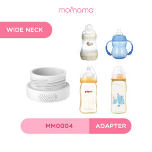 Wide Neck Bottle Adapter - MAM Bottle Cap
