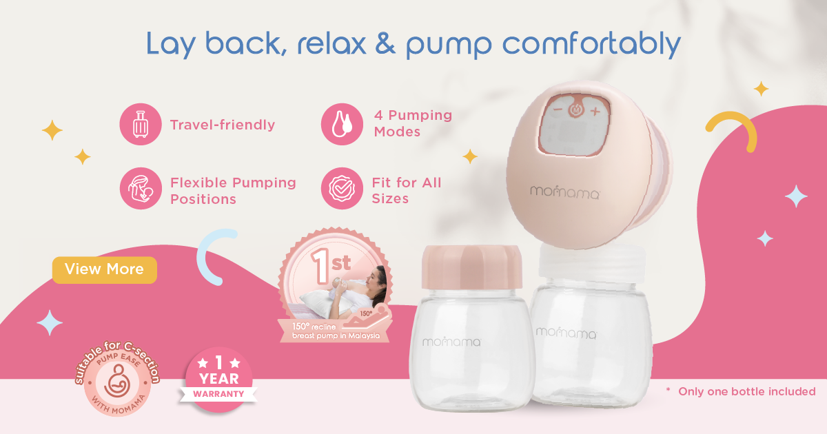 2025.01._mm_momama website banner_layease breastpump_latest-01(1)