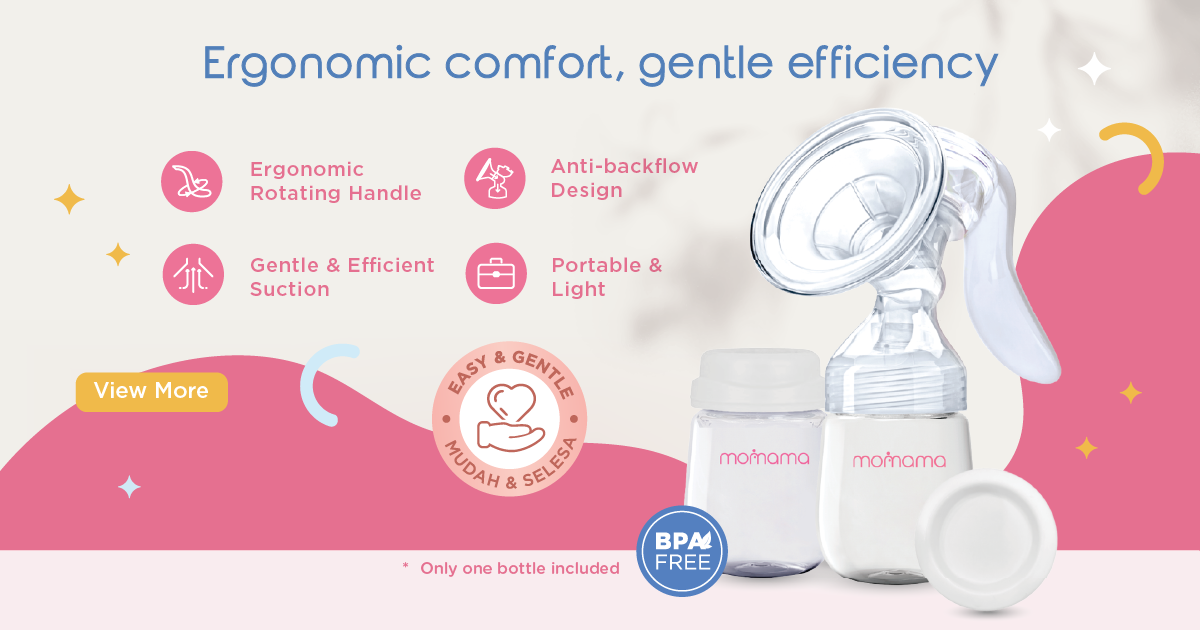 2025.01._mm_momama website banner_layease breastpump_latest-01(4)